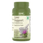 GNC Liver Support-( 60 tablets)